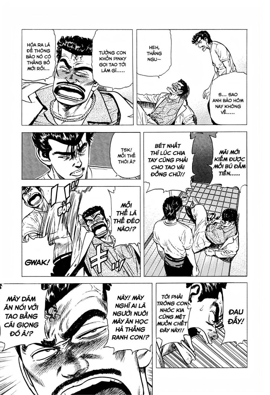 Maeda Taison Blues Chapter 241 - 12