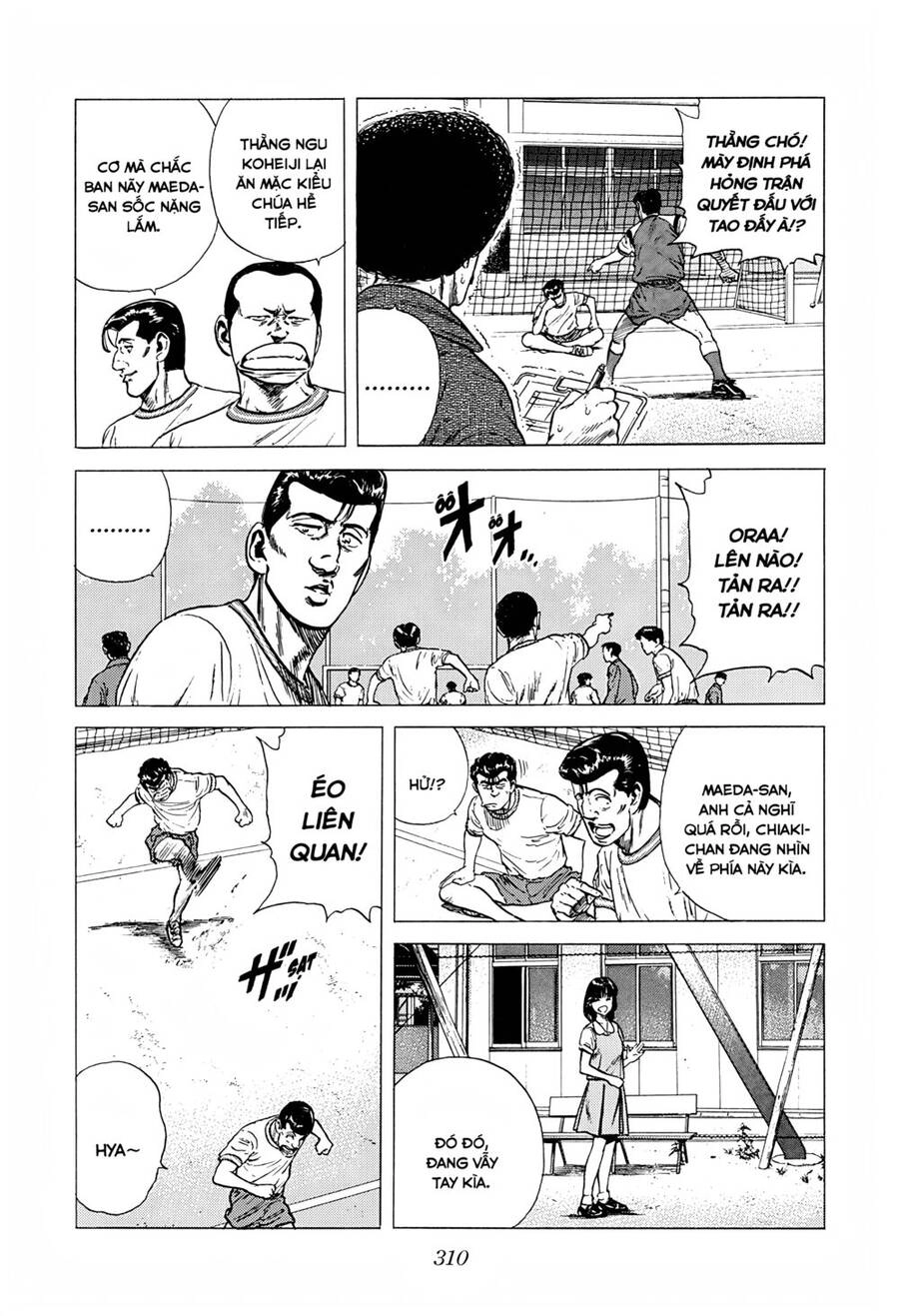 Maeda Taison Blues Chapter 242 - 5
