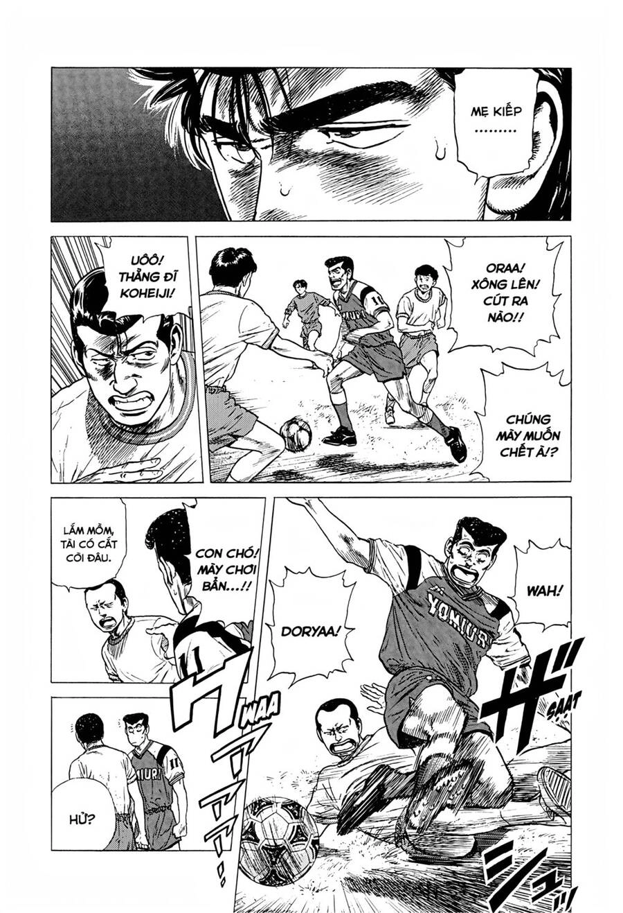 Maeda Taison Blues Chapter 242 - 6
