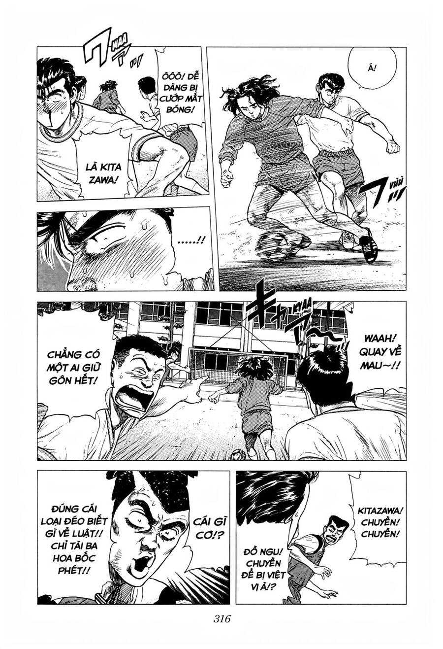 Maeda Taison Blues Chapter 242 - 11