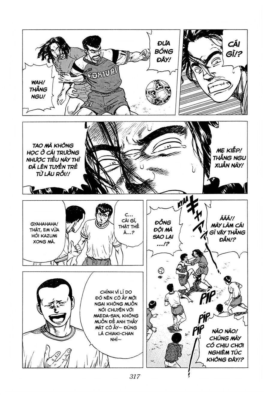 Maeda Taison Blues Chapter 242 - 12