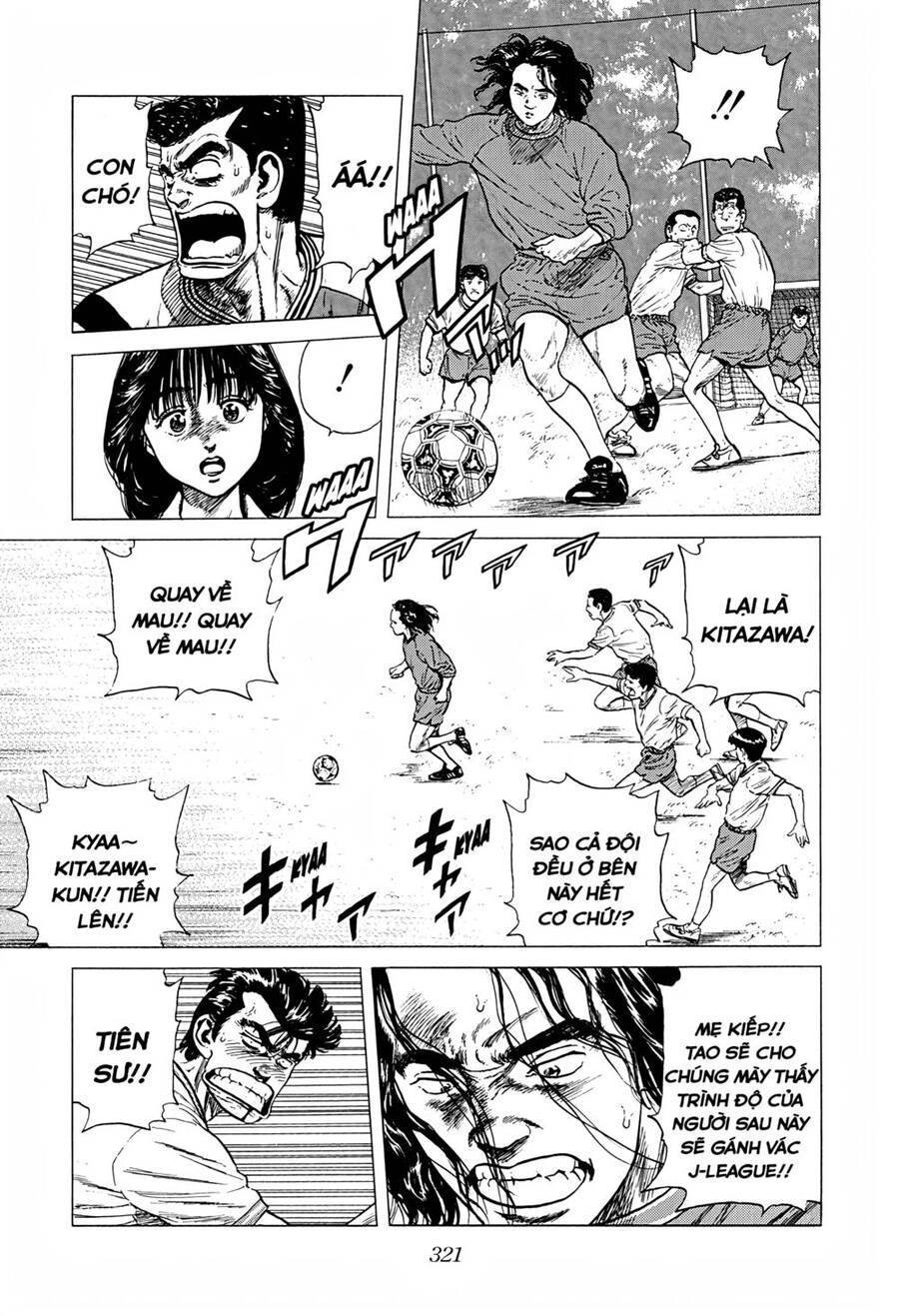 Maeda Taison Blues Chapter 242 - 16