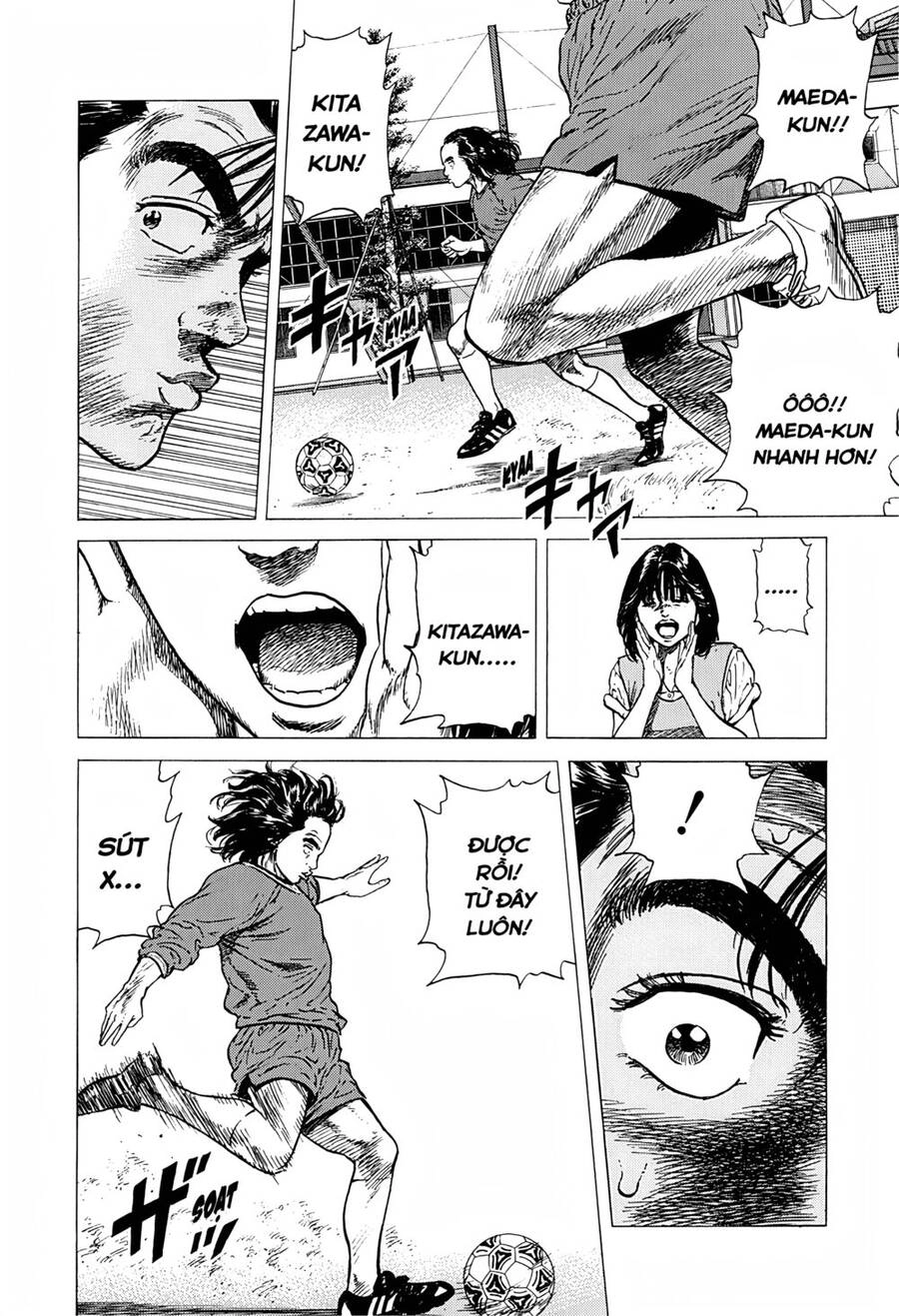 Maeda Taison Blues Chapter 242 - 17