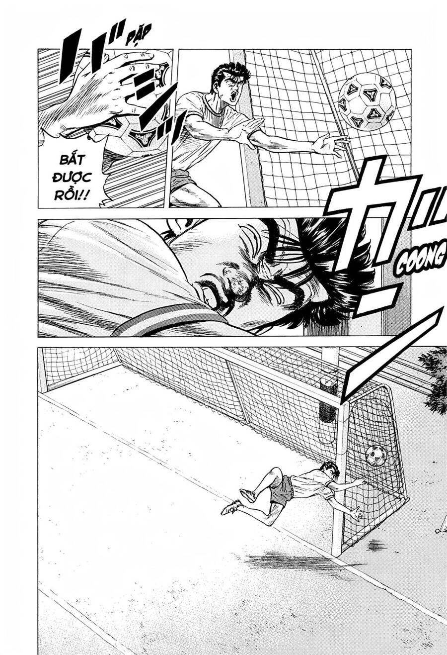 Maeda Taison Blues Chapter 242 - 19