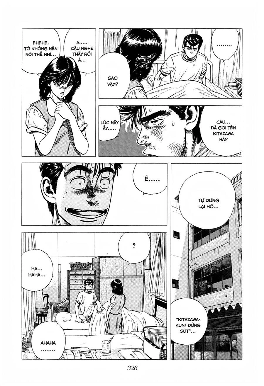 Maeda Taison Blues Chapter 242 - 21