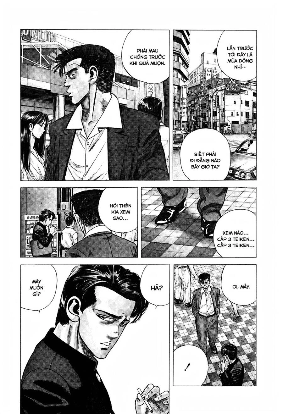 Maeda Taison Blues Chapter 243 - 10