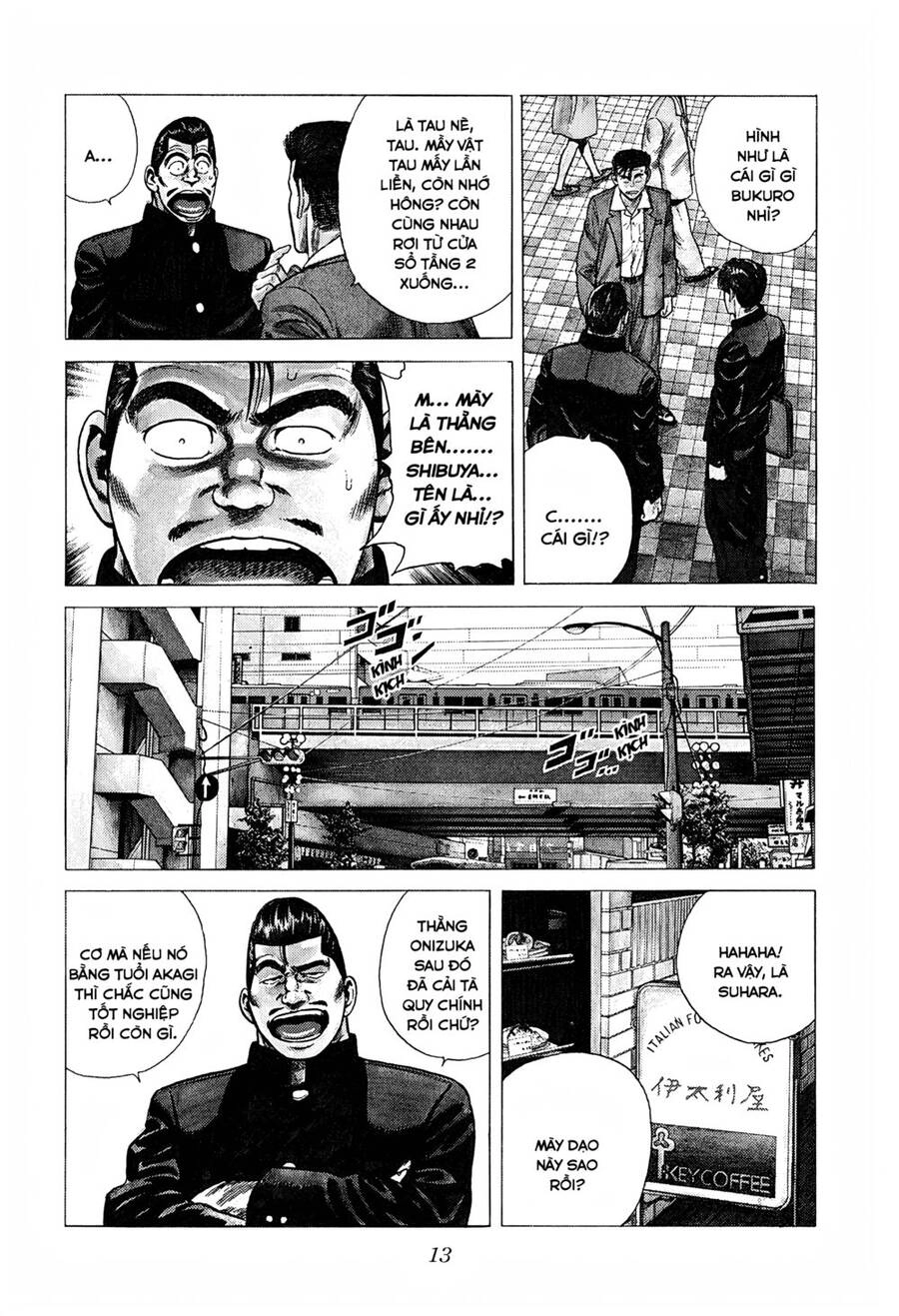 Maeda Taison Blues Chapter 243 - 12