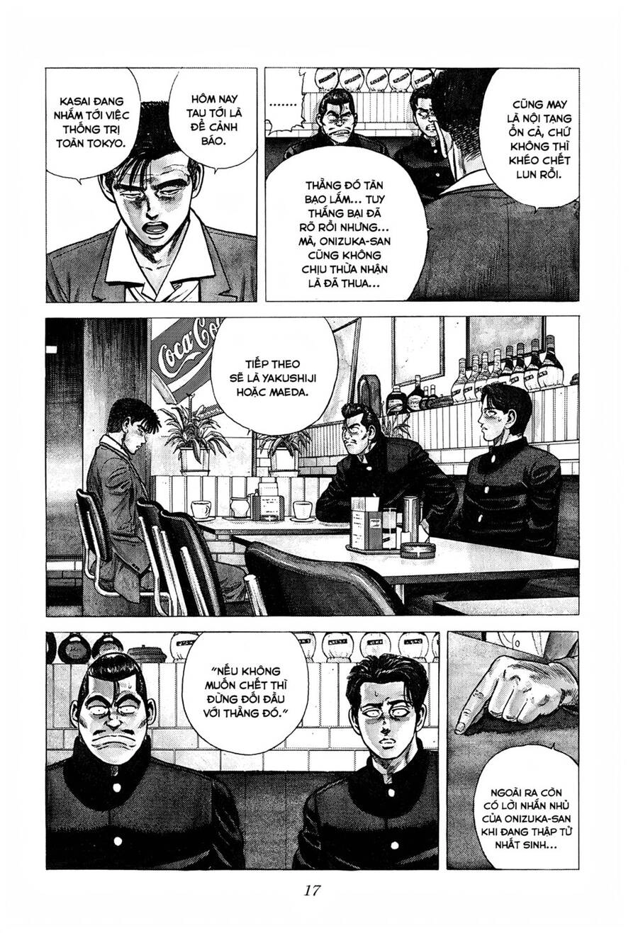 Maeda Taison Blues Chapter 243 - 16