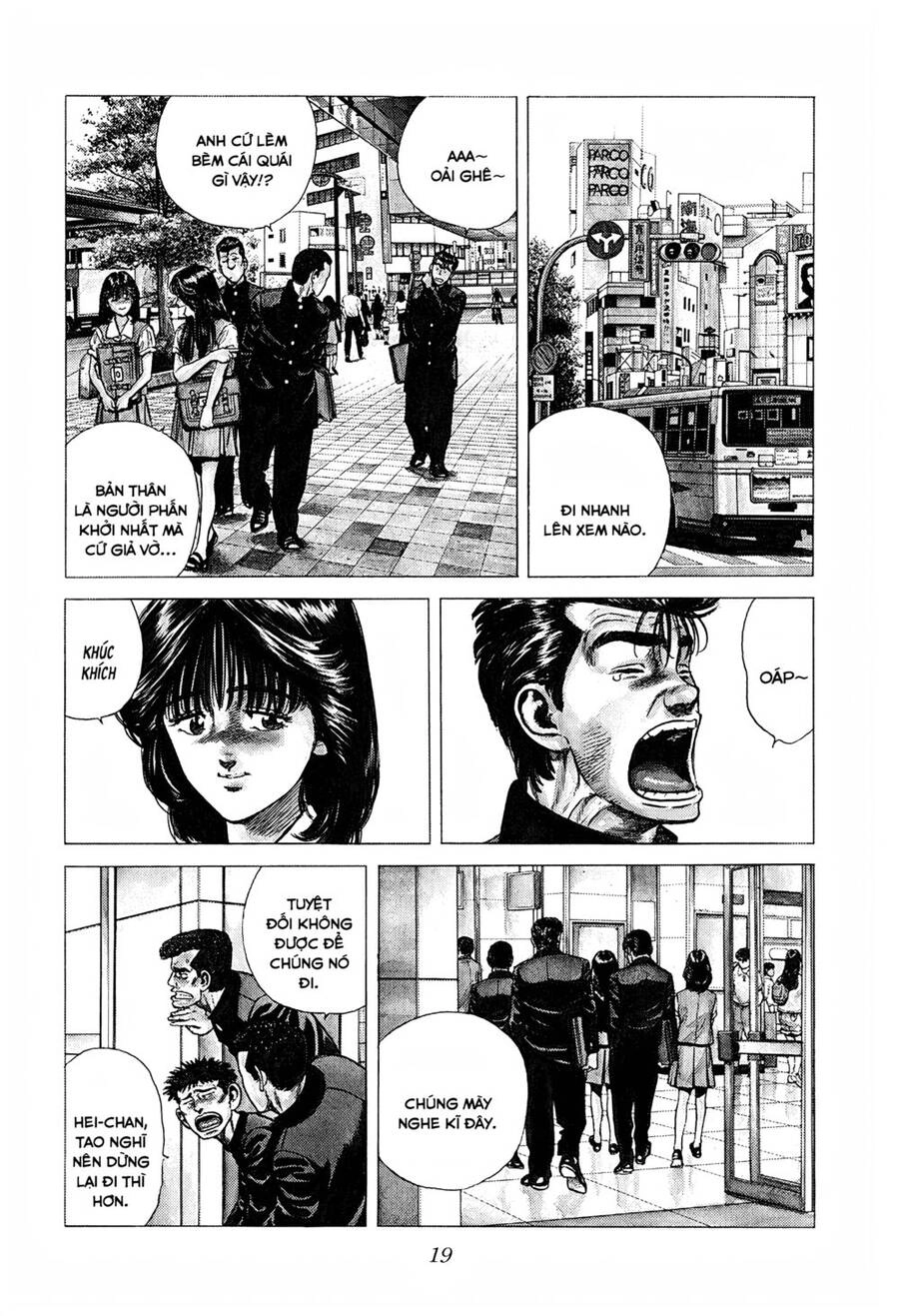 Maeda Taison Blues Chapter 243 - 18