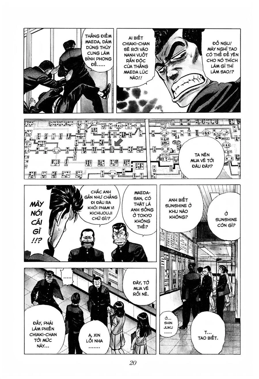Maeda Taison Blues Chapter 243 - 19