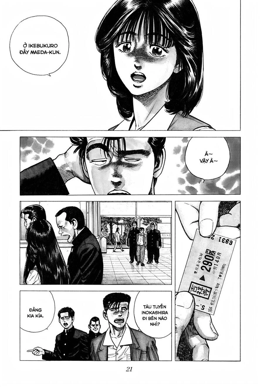 Maeda Taison Blues Chapter 243 - 20