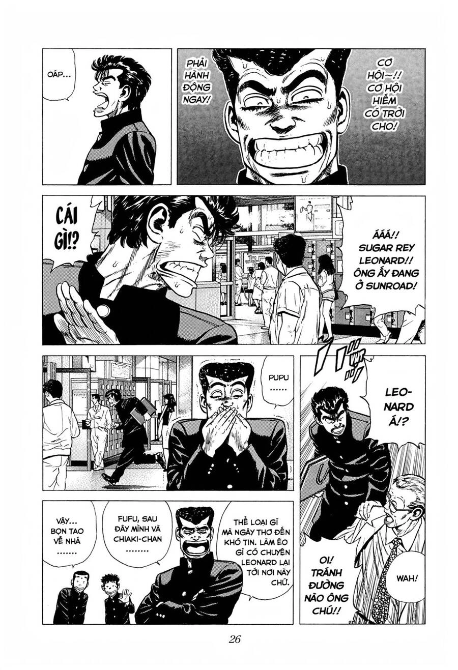 Maeda Taison Blues Chapter 244 - 5