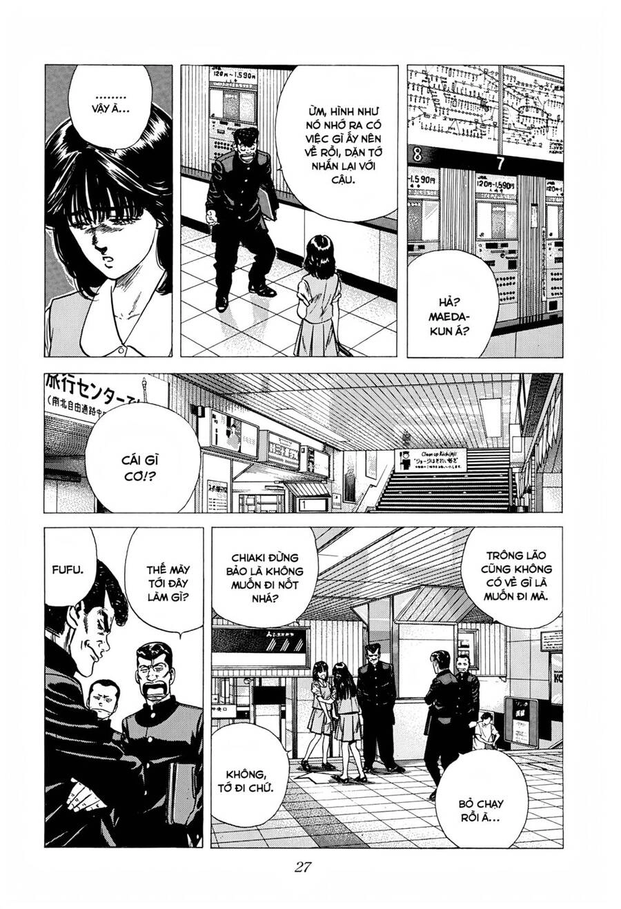 Maeda Taison Blues Chapter 244 - 6
