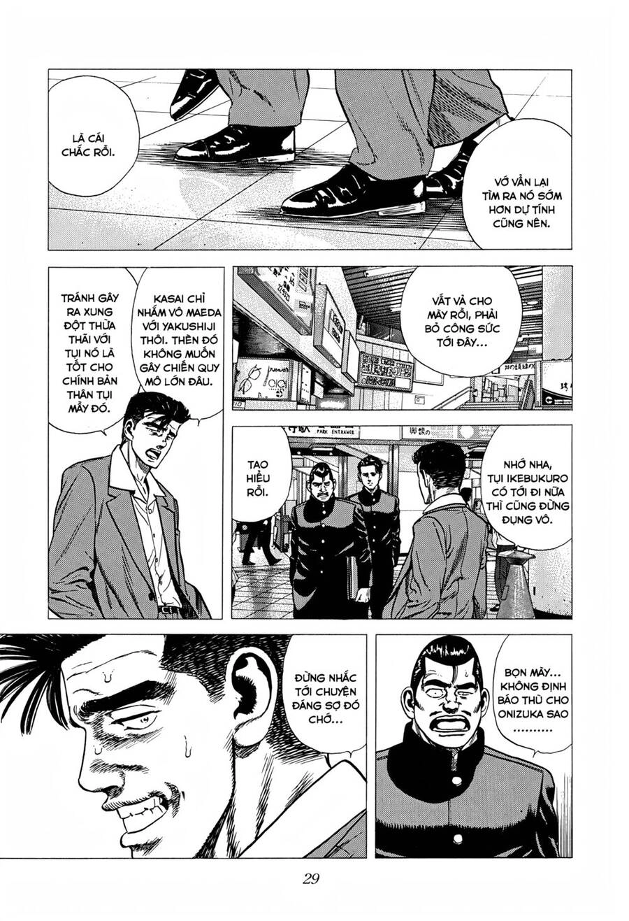 Maeda Taison Blues Chapter 244 - 8