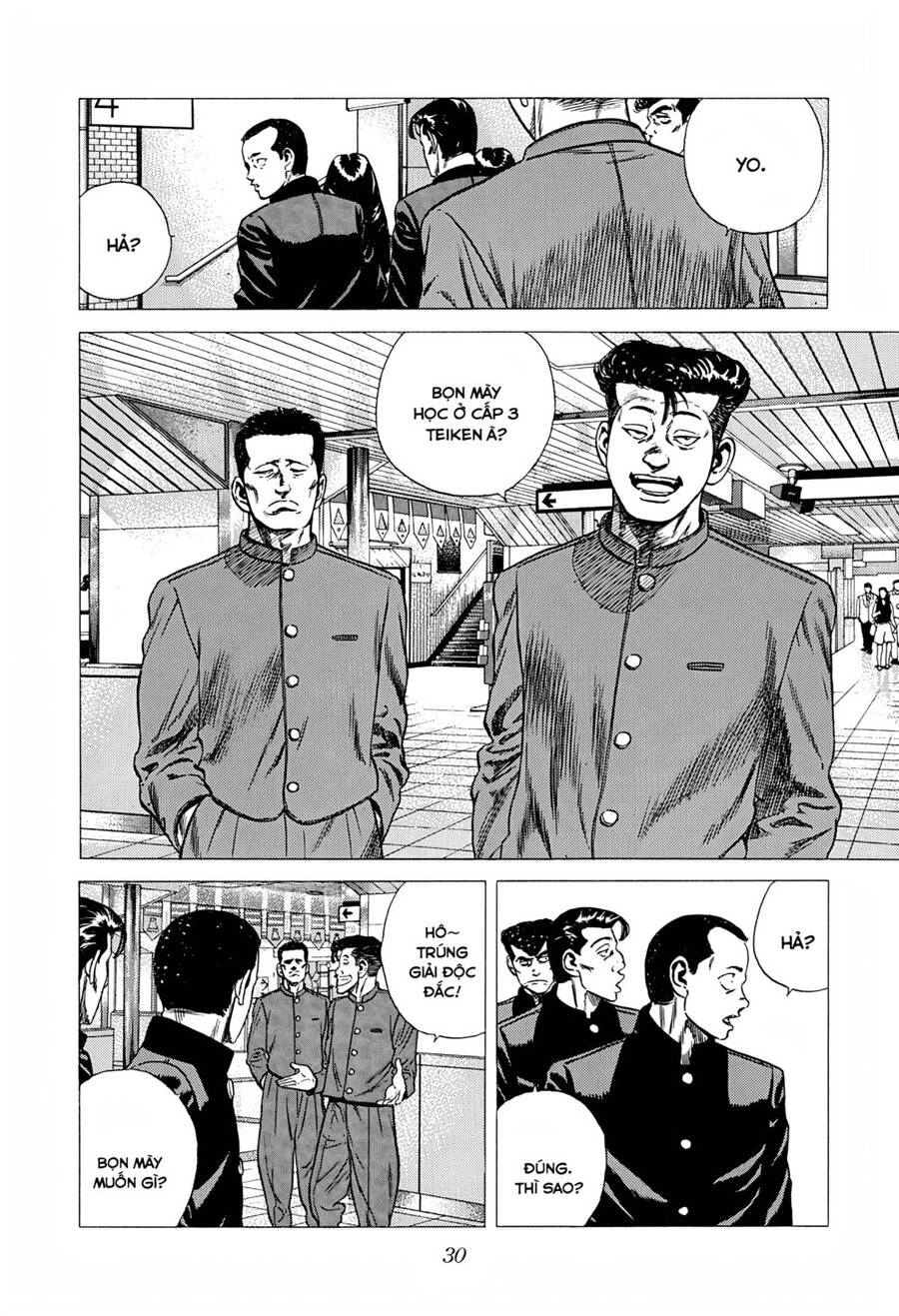 Maeda Taison Blues Chapter 244 - 9