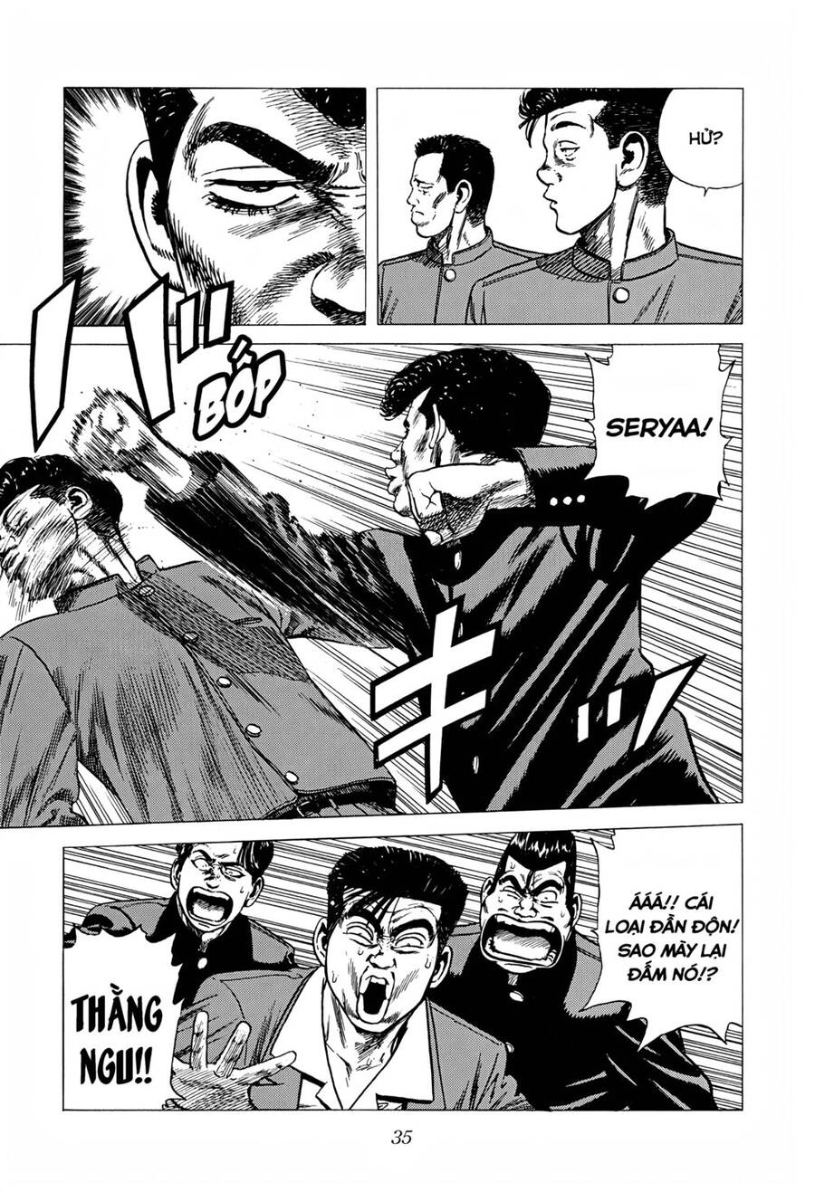 Maeda Taison Blues Chapter 244 - 14