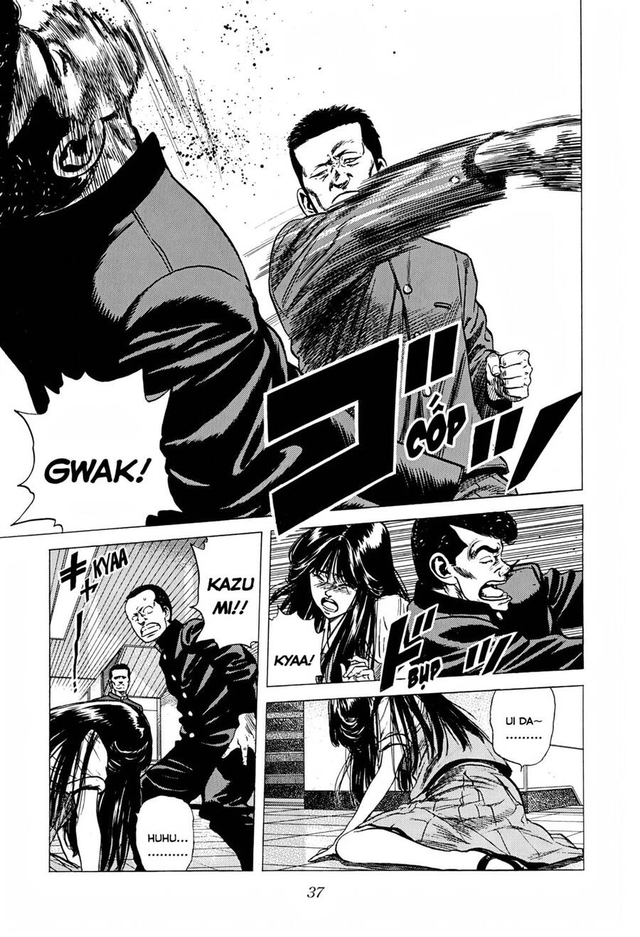 Maeda Taison Blues Chapter 244 - 16