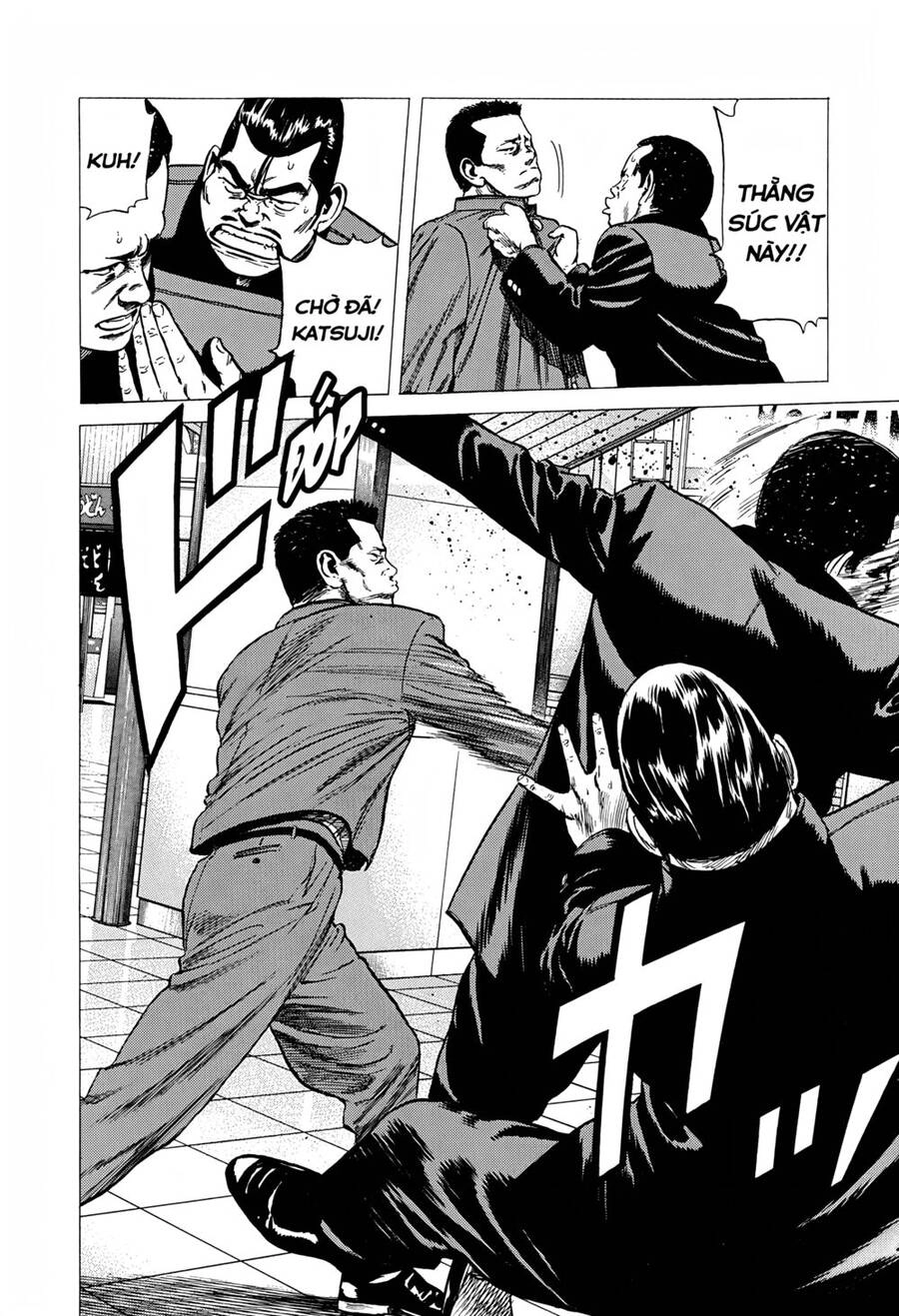 Maeda Taison Blues Chapter 244 - 17