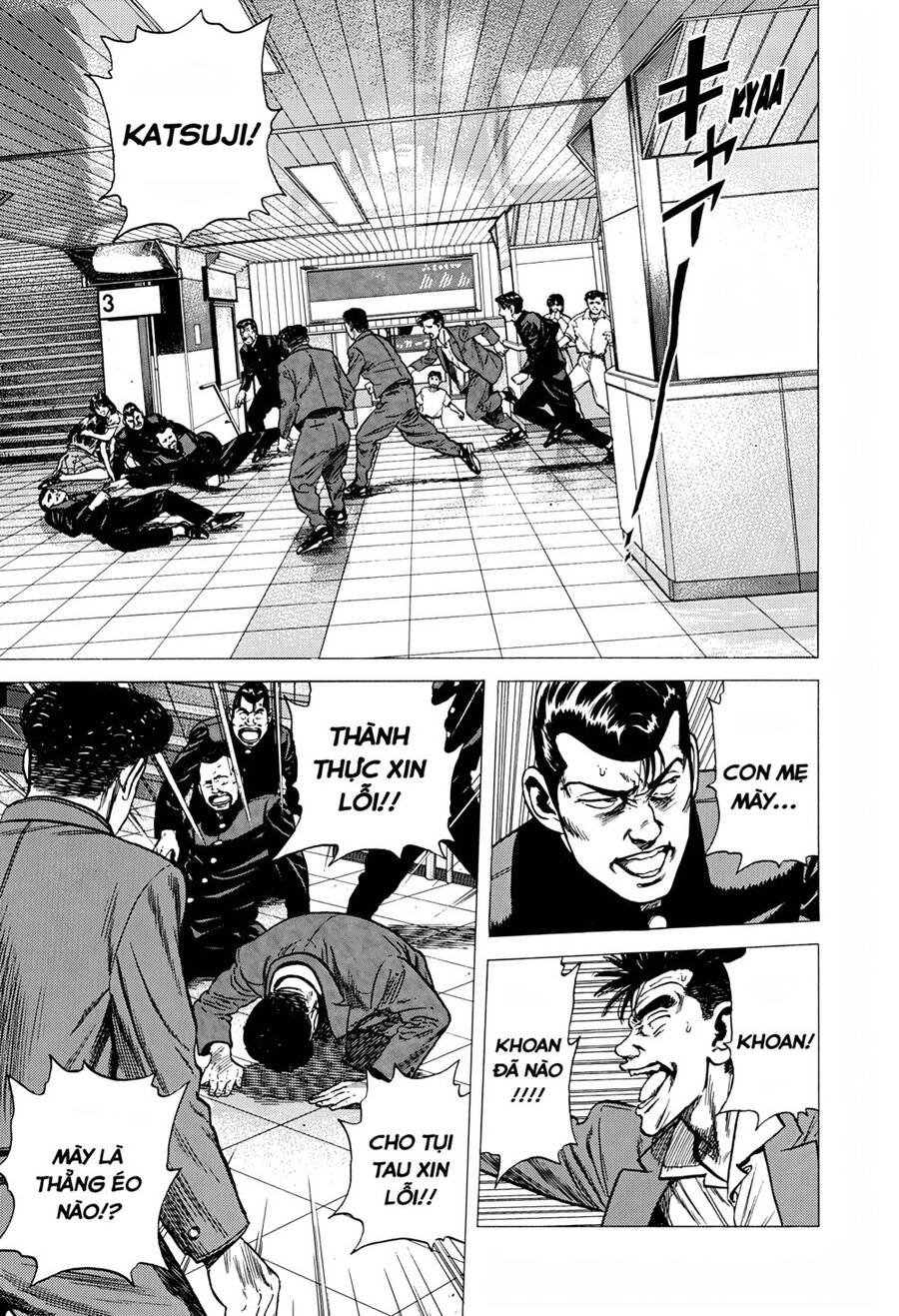 Maeda Taison Blues Chapter 244 - 18