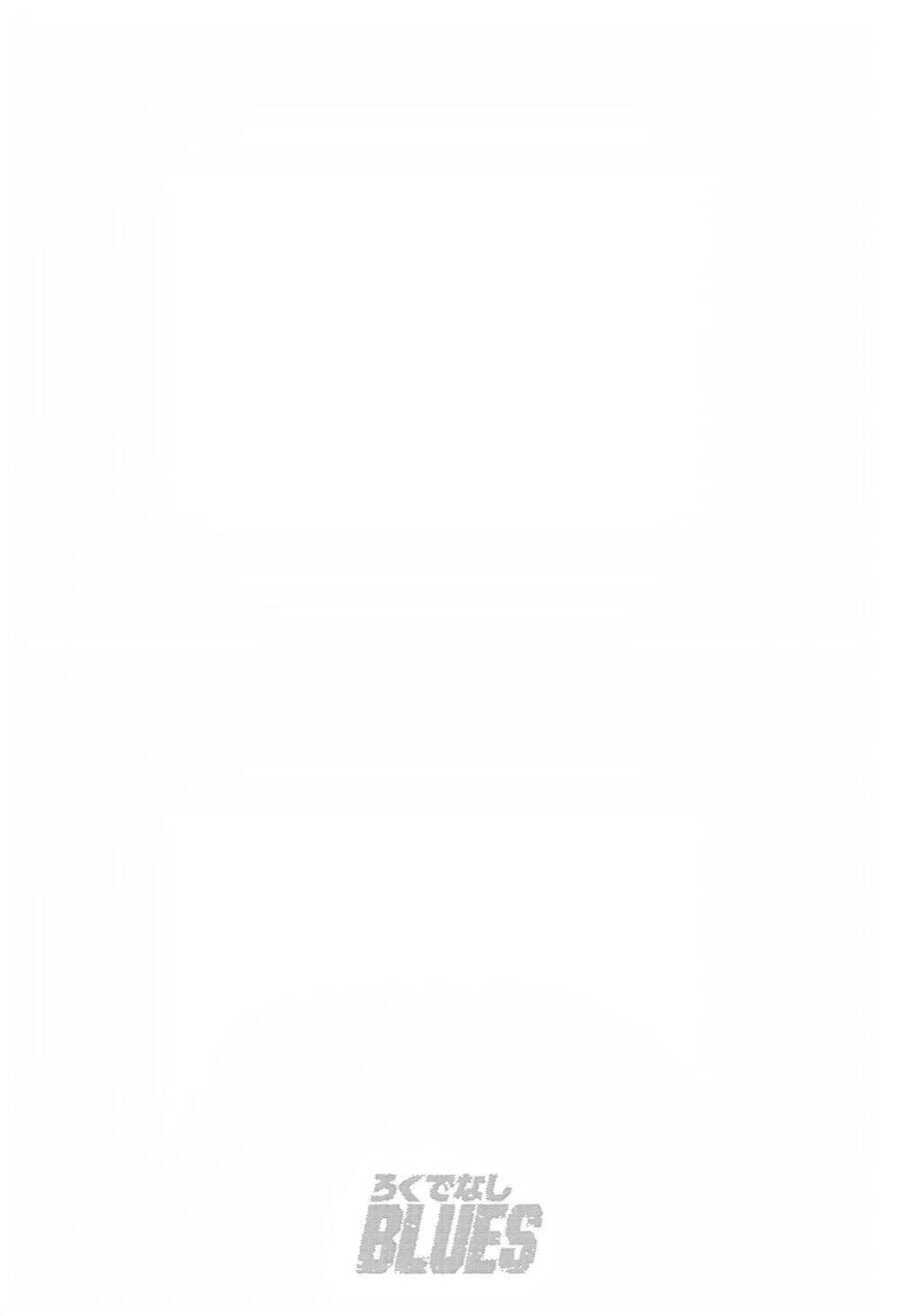 Maeda Taison Blues Chapter 244 - 21