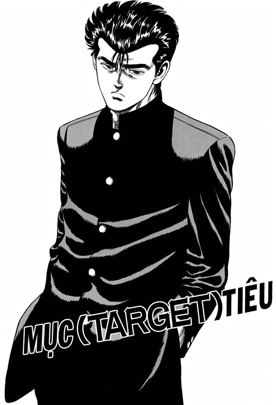 Maeda Taison Blues Chapter 245 - 2