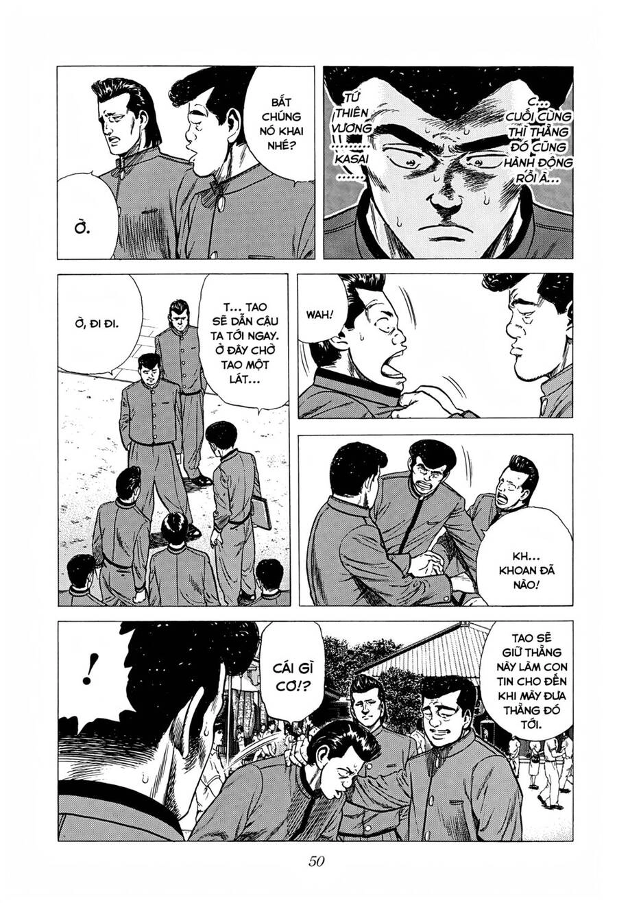 Maeda Taison Blues Chapter 245 - 9