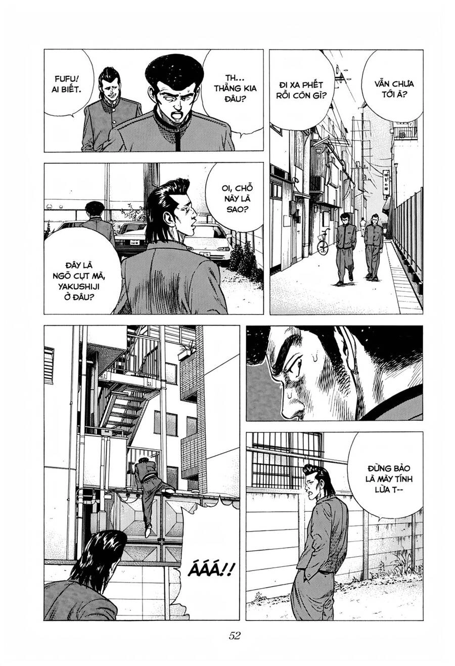 Maeda Taison Blues Chapter 245 - 11