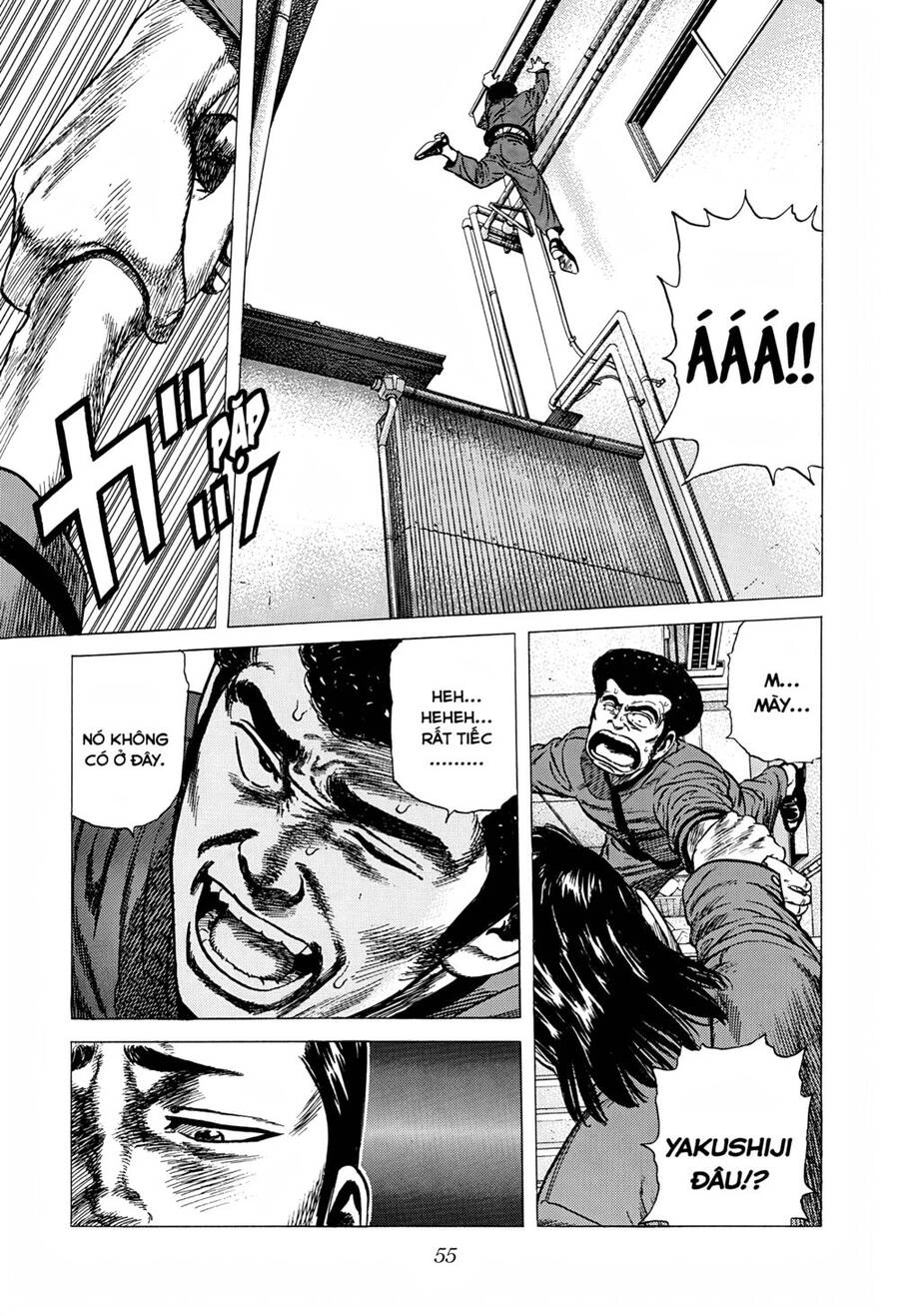 Maeda Taison Blues Chapter 245 - 14