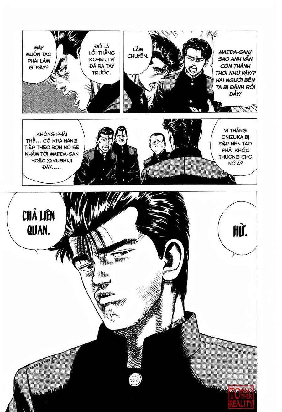 Maeda Taison Blues Chapter 245 - 20