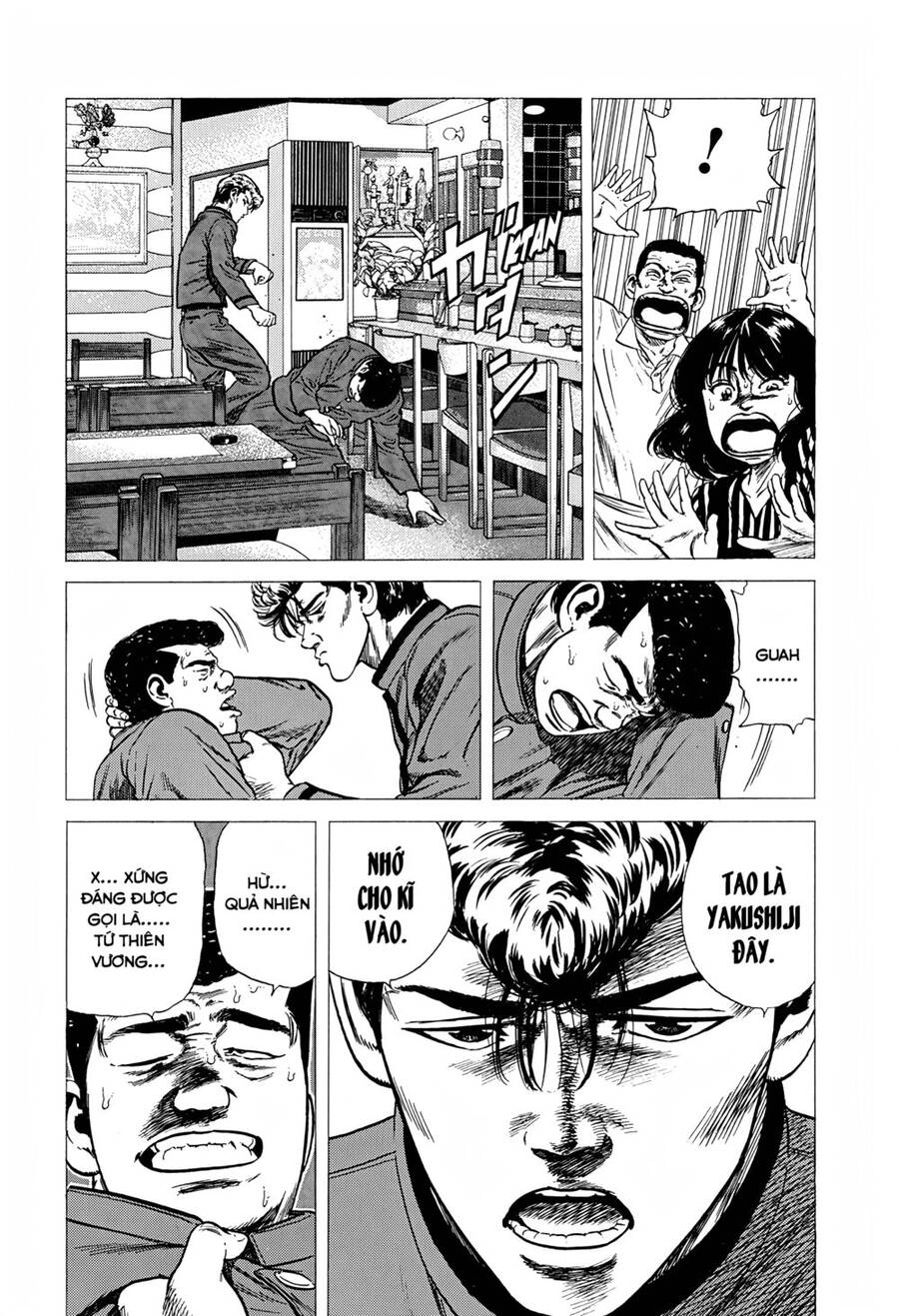 Maeda Taison Blues Chapter 246 - 5