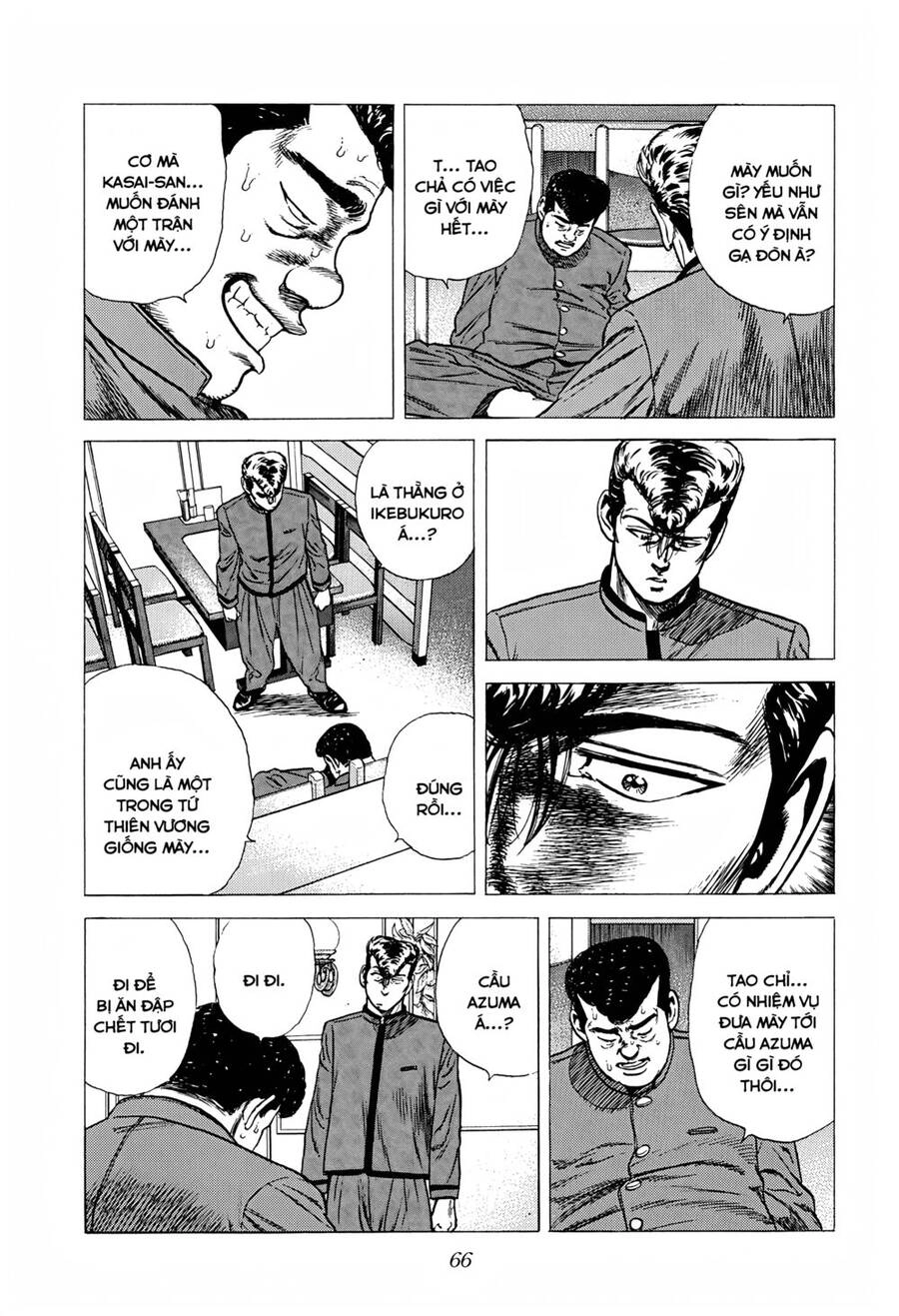 Maeda Taison Blues Chapter 246 - 6