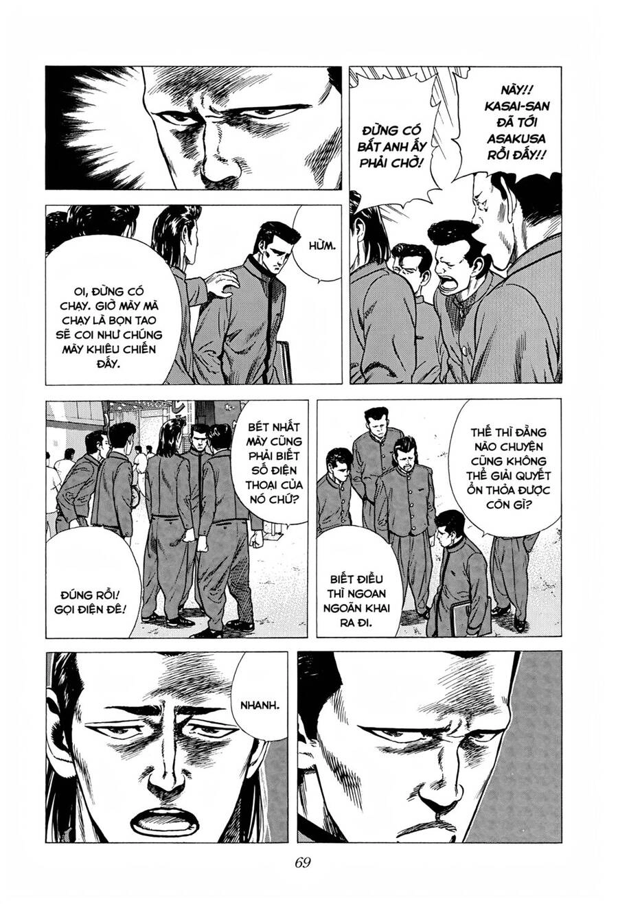 Maeda Taison Blues Chapter 246 - 9