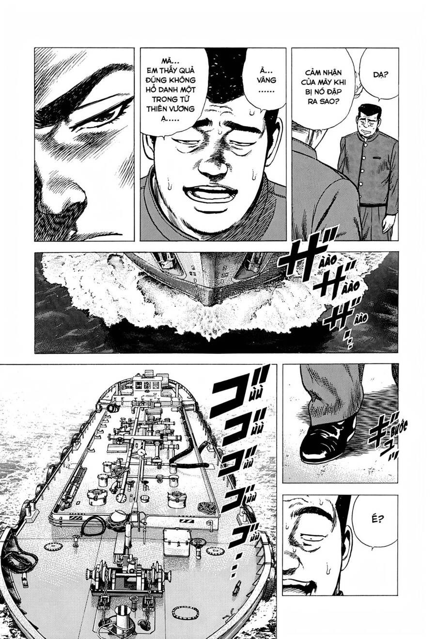 Maeda Taison Blues Chapter 246 - 13