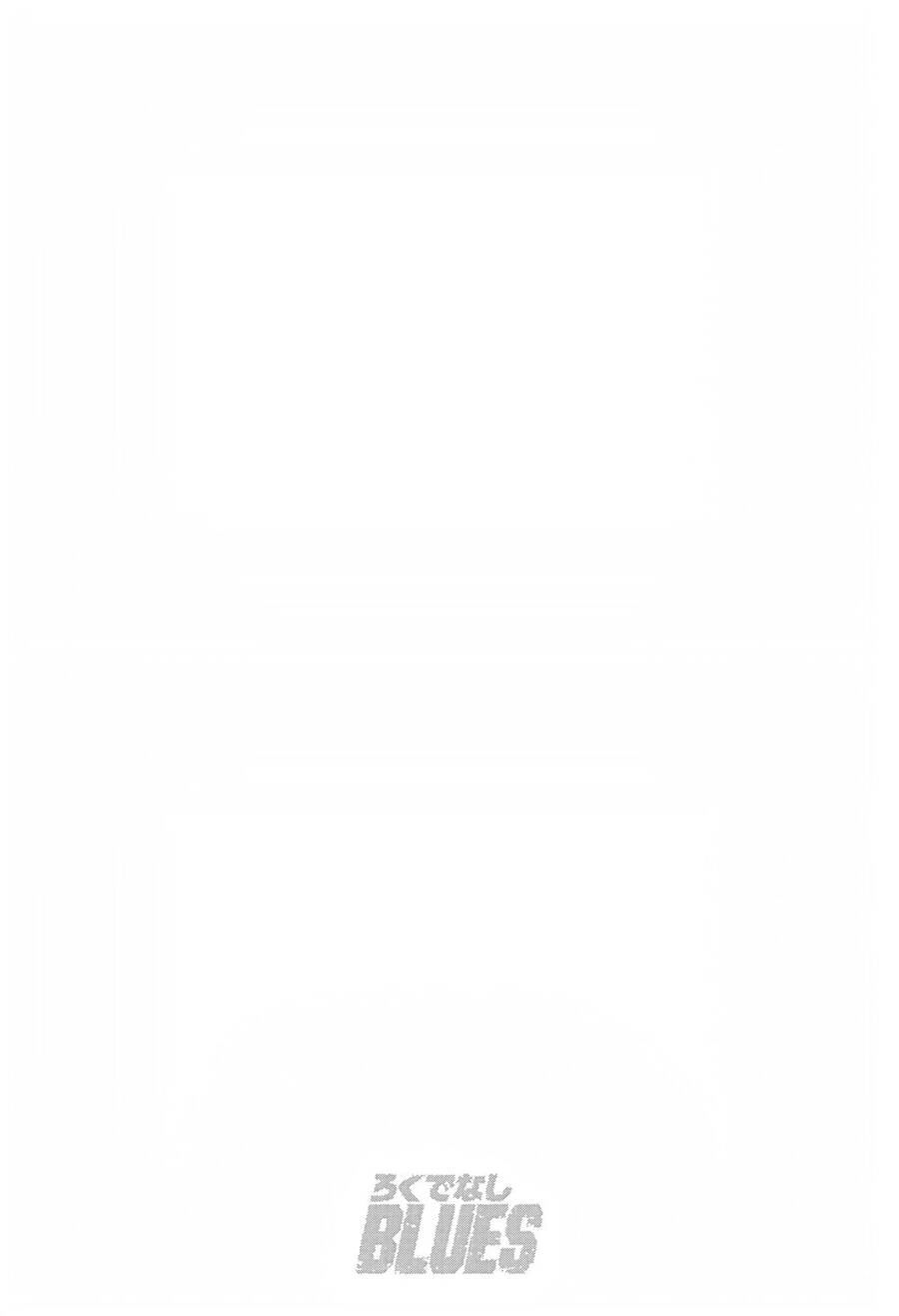 Maeda Taison Blues Chapter 246 - 20