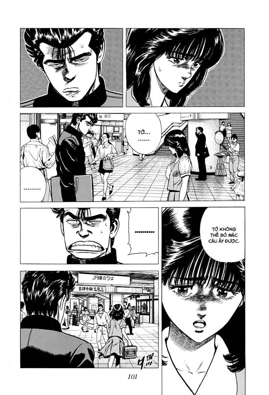 Maeda Taison Blues Chapter 248 - 3