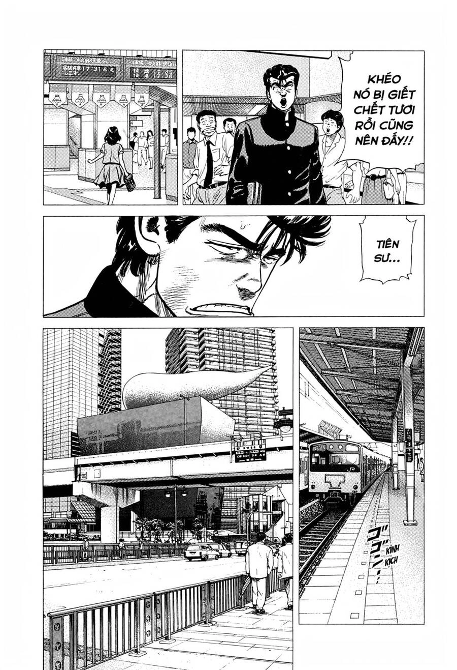 Maeda Taison Blues Chapter 248 - 4