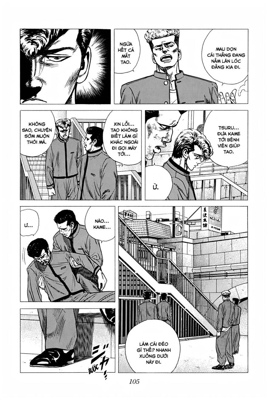 Maeda Taison Blues Chapter 248 - 7