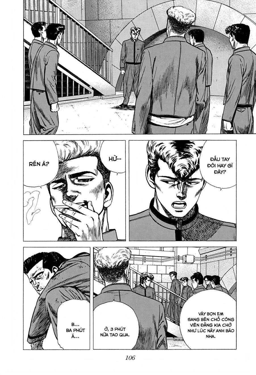 Maeda Taison Blues Chapter 248 - 8