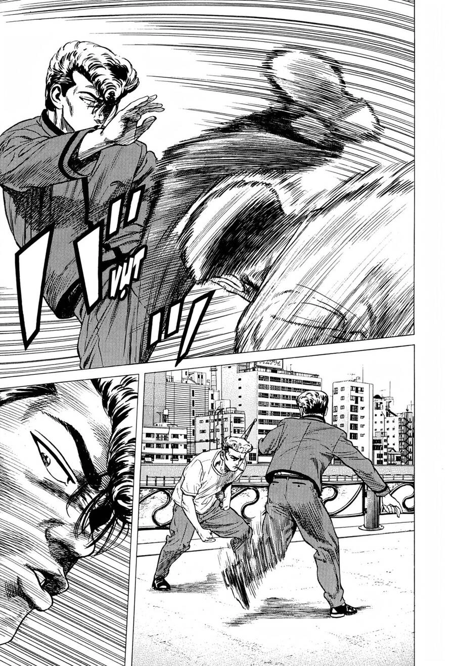 Maeda Taison Blues Chapter 248 - 11