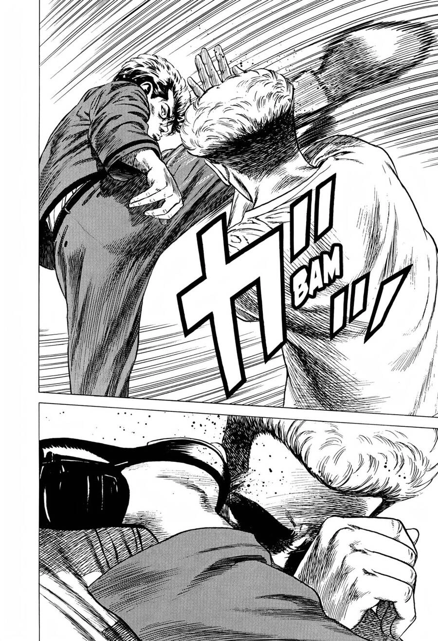 Maeda Taison Blues Chapter 248 - 12