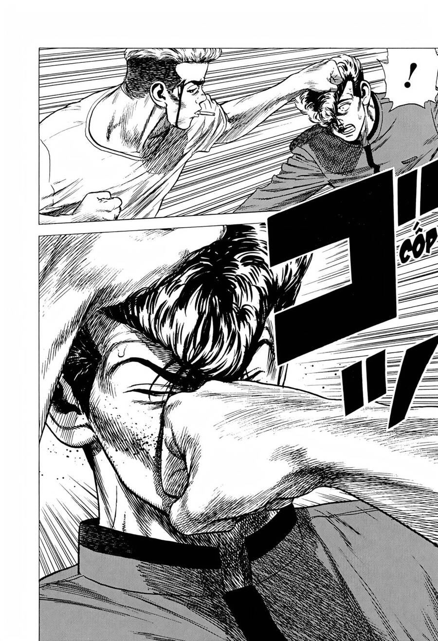 Maeda Taison Blues Chapter 248 - 14