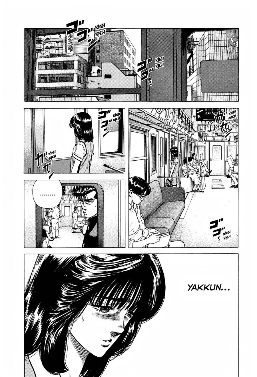 Maeda Taison Blues Chapter 248 - 16