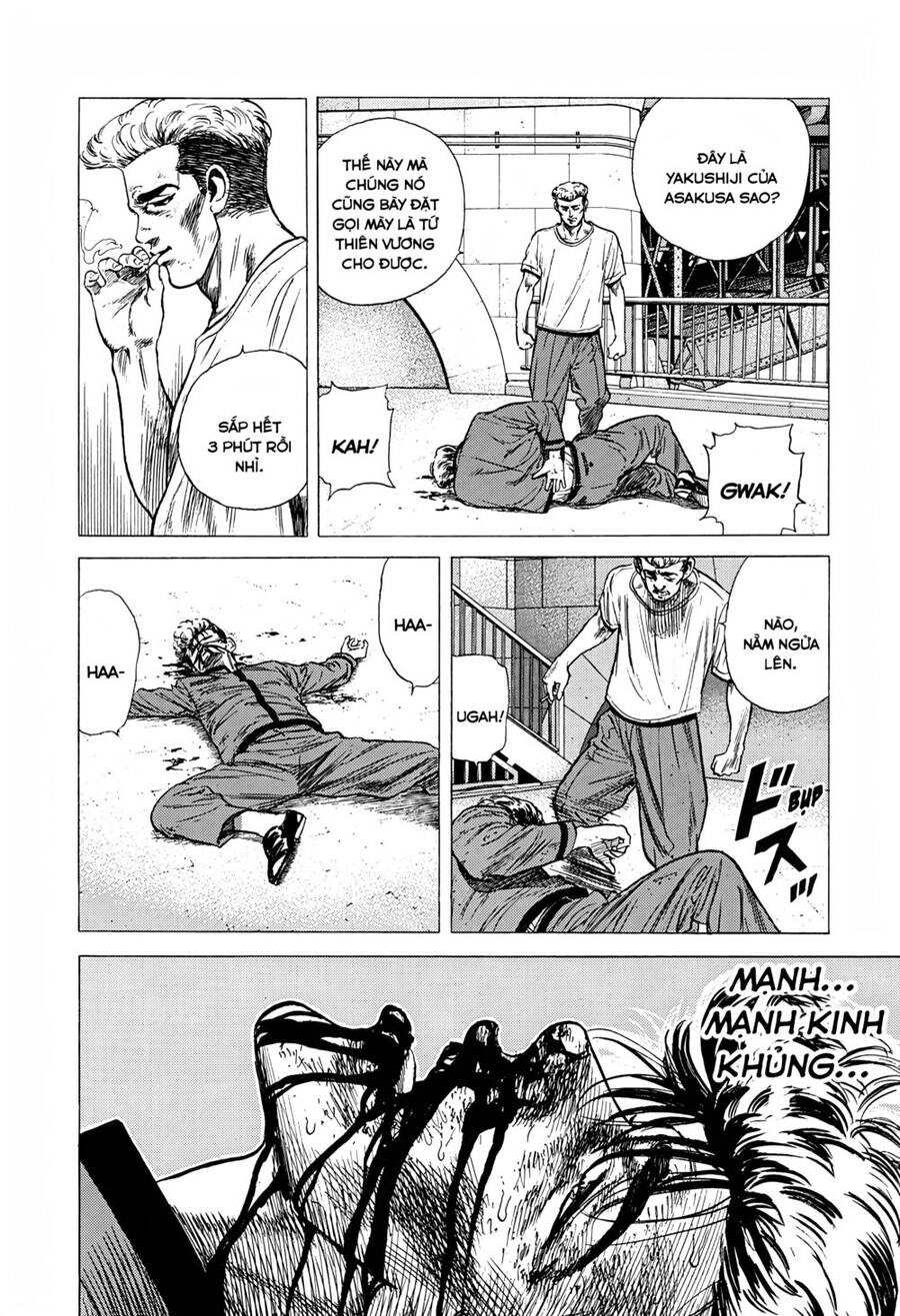 Maeda Taison Blues Chapter 248 - 18