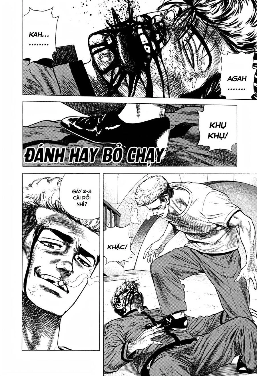 Maeda Taison Blues Chapter 249 - 2