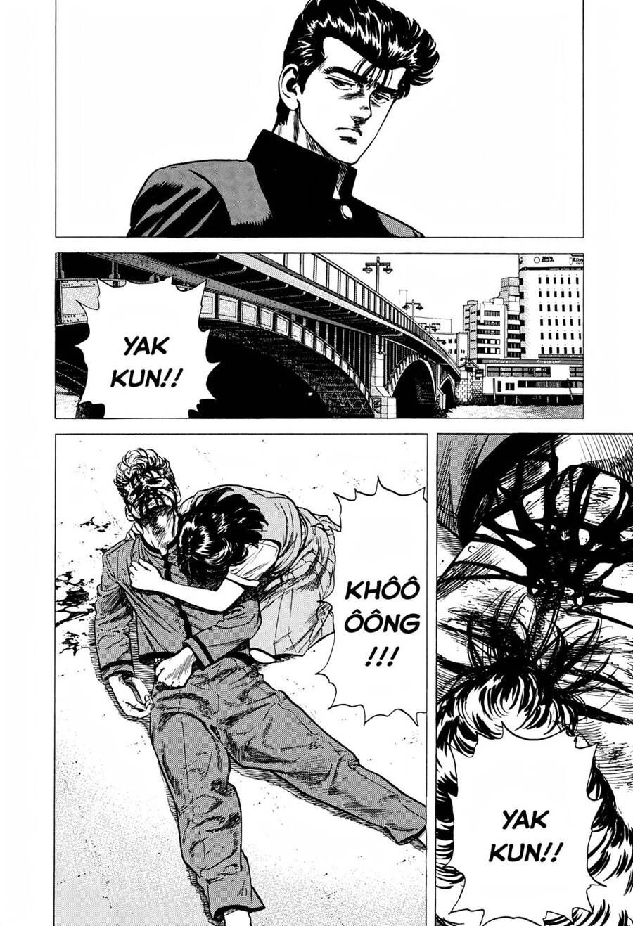 Maeda Taison Blues Chapter 249 - 8