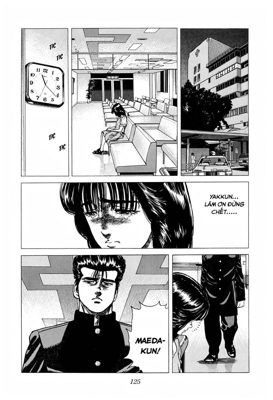 Maeda Taison Blues Chapter 249 - 9