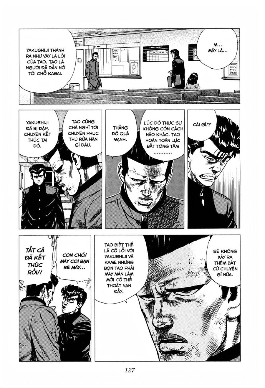 Maeda Taison Blues Chapter 249 - 11