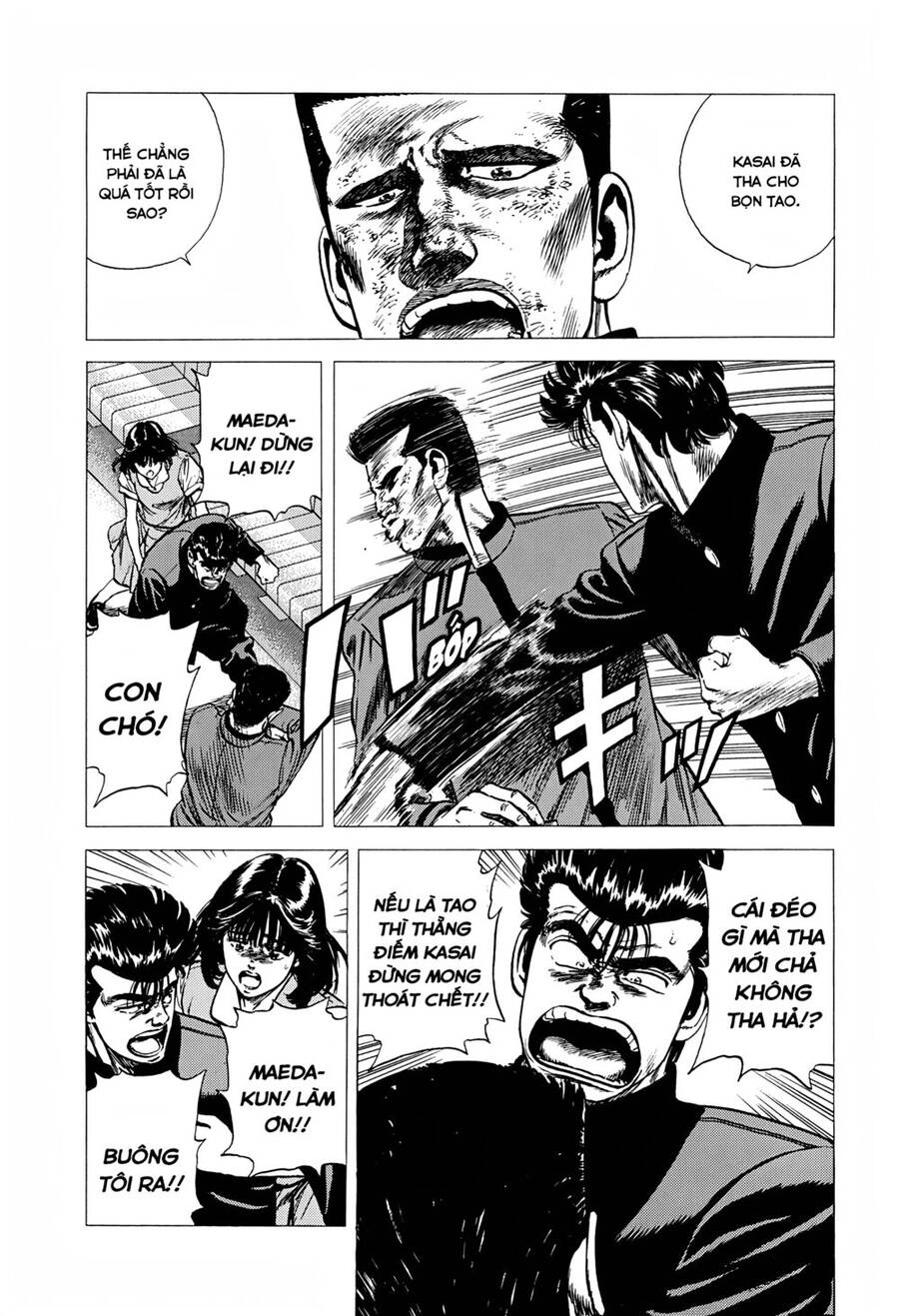 Maeda Taison Blues Chapter 249 - 12