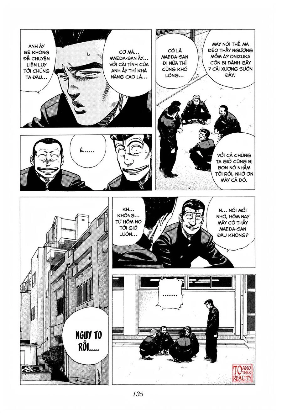 Maeda Taison Blues Chapter 249 - 19