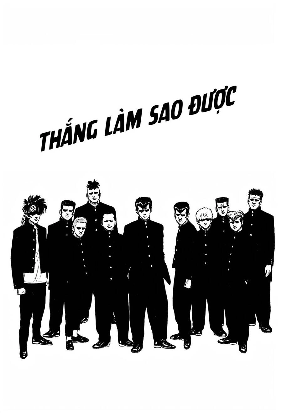 Maeda Taison Blues Chapter 250 - 2